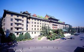 Beijing Friendship Hotel Jing Bin Building